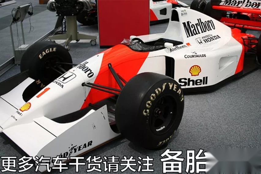 中国车企为什么不参加F1