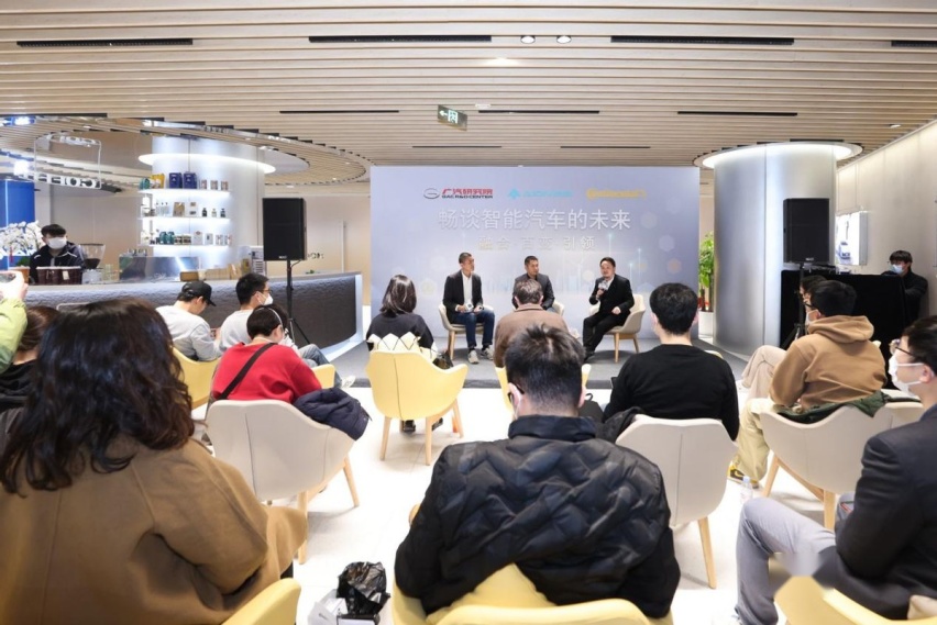 从2022年末展望未来，埃安与大陆集团强强合作