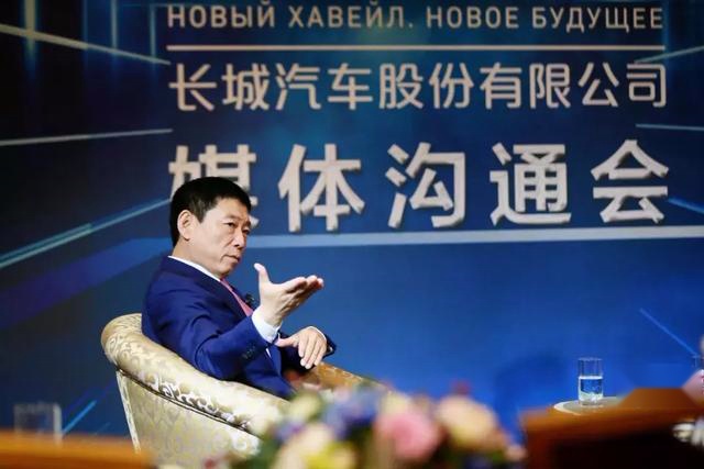 和华为走了一样的路 长城汽车要实现真正的全球化