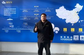 二手车市场转型中淘车车的突围之道：用服务赢人心，用专业获市场