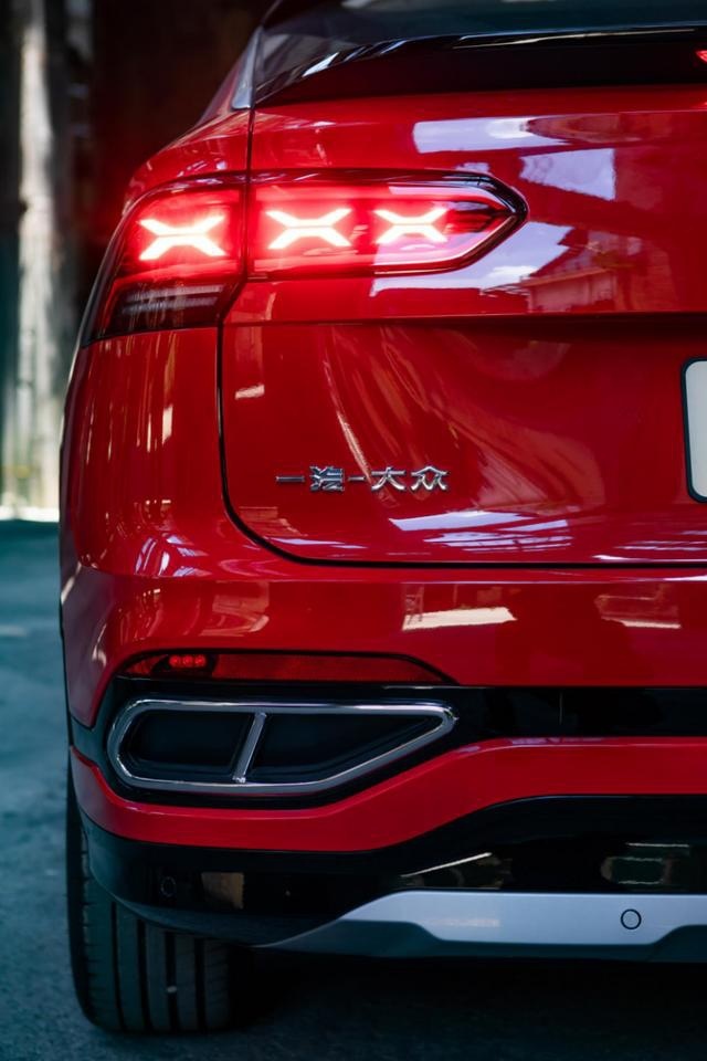 主打年轻个性 一汽大众首款Coupe SUV 探岳X登场
