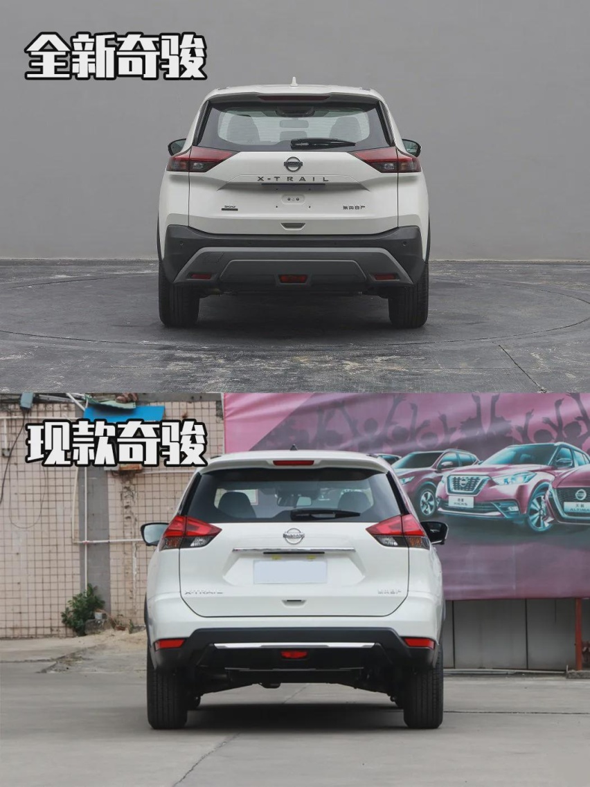 新奇骏只有三缸吗？事情也许还有转机！