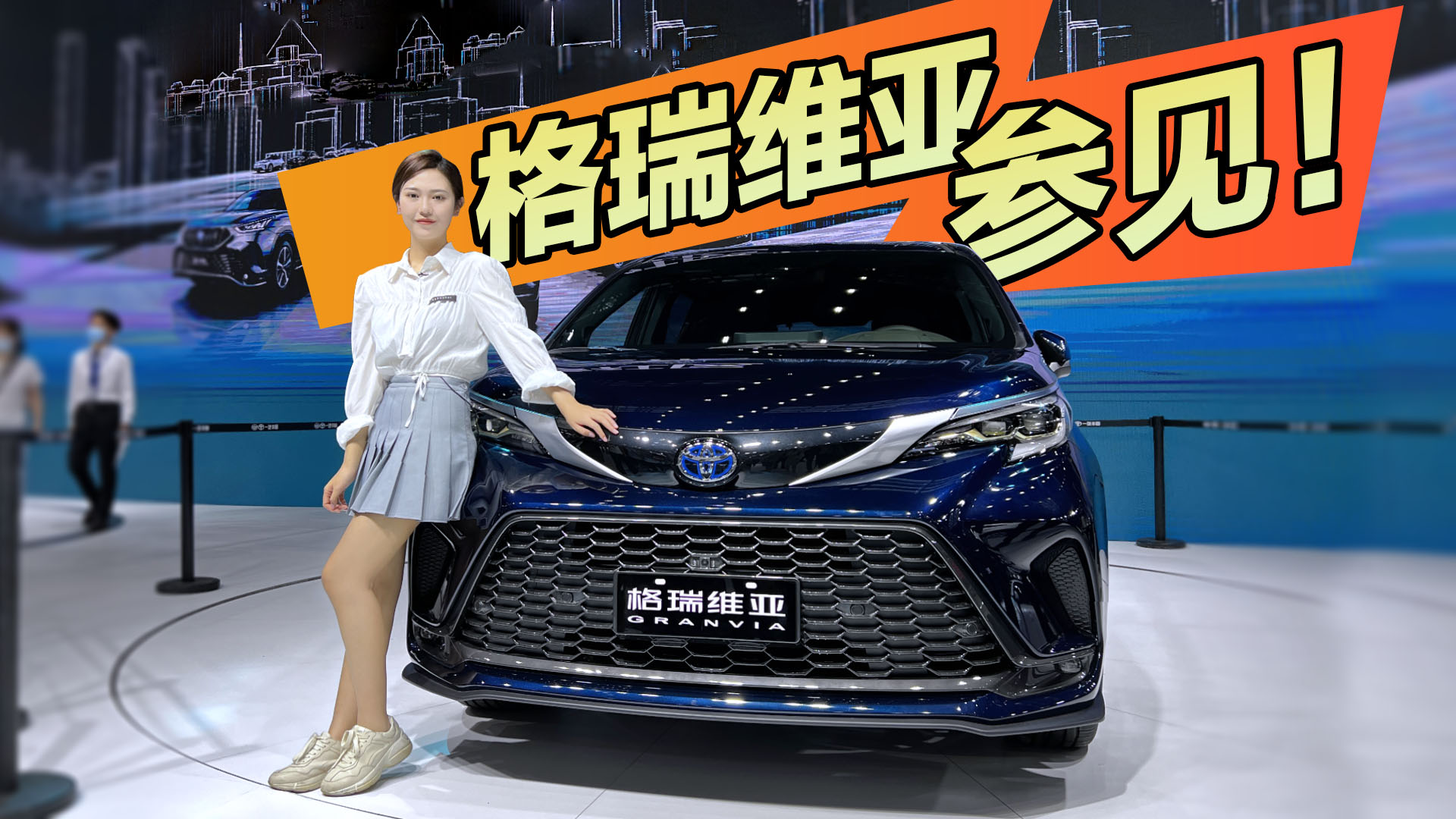 һSِǡl(f)һ·࣬ϰ傃(zhn)Q܇ˆ᣿