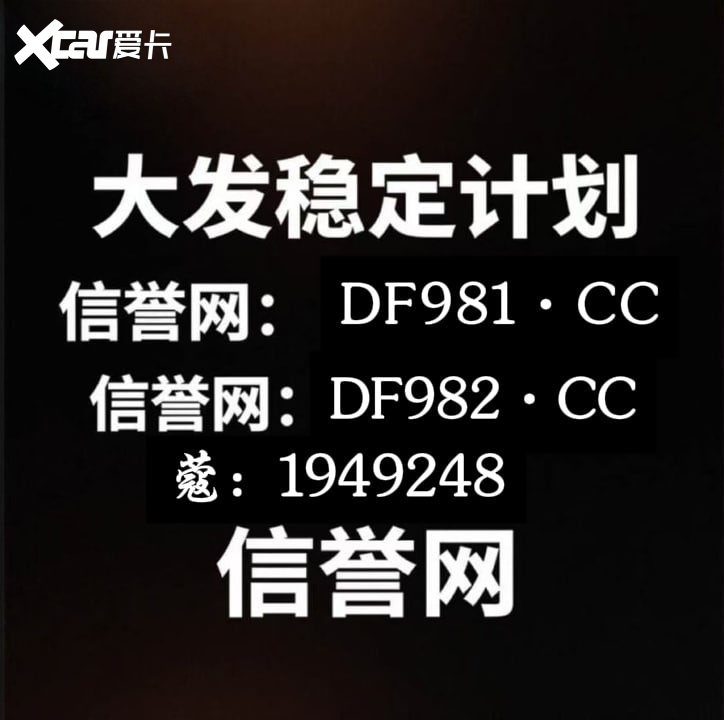 2025导师赚钱计划：金牌团队导师计划带你赚钱