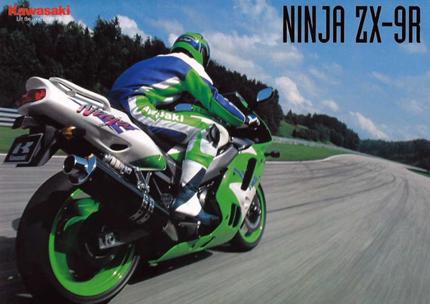 川崎Ninja忍者系列车款发展史-1，ZX-9R开端对标本田