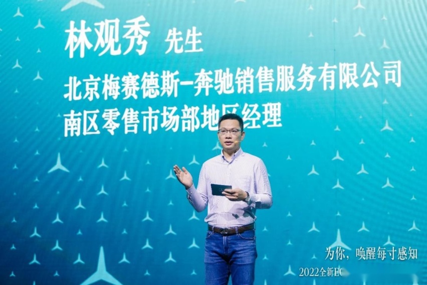 最高续航达752公里，全新EQE福州地区瞩目上市！
