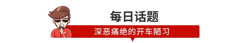 40万多的大众CC你见过吗？国产飞度路试曝光