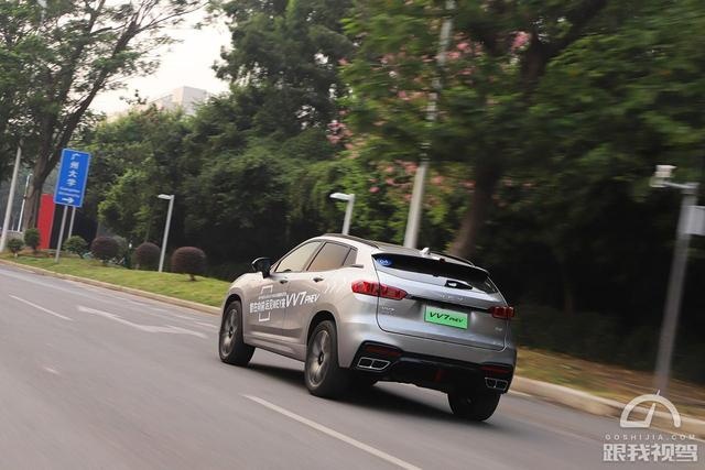 VV7 PHEV/VV7 GT PHEV提前搞乱广州车展