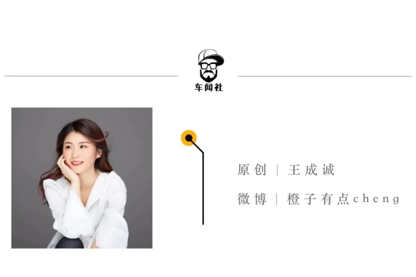 第五代途胜L：只要产品力够强，北京现代就还有机会