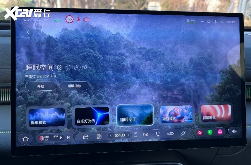 全新深蓝S07长续航版：630km+华为ADS SE，真的太香了