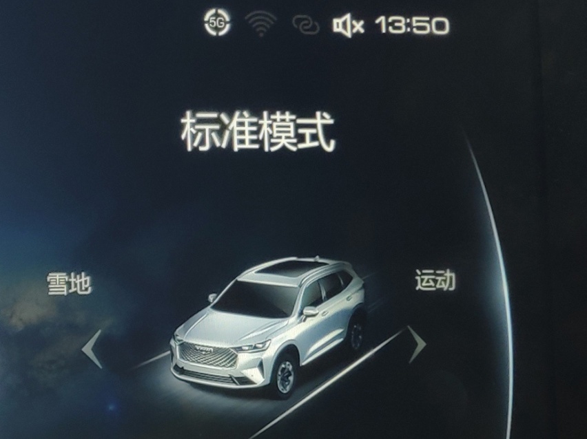 全球首家达到量产状态！ 长城汽车率先进入“5G时代”