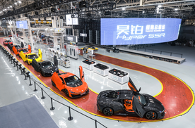 不止领先。中国第一超跑昊铂SSR上市交付，售128.6万元起
