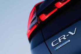 全新一代CR-V预告图曝光，尺寸增加，还有7座版本，动力依旧1.5T