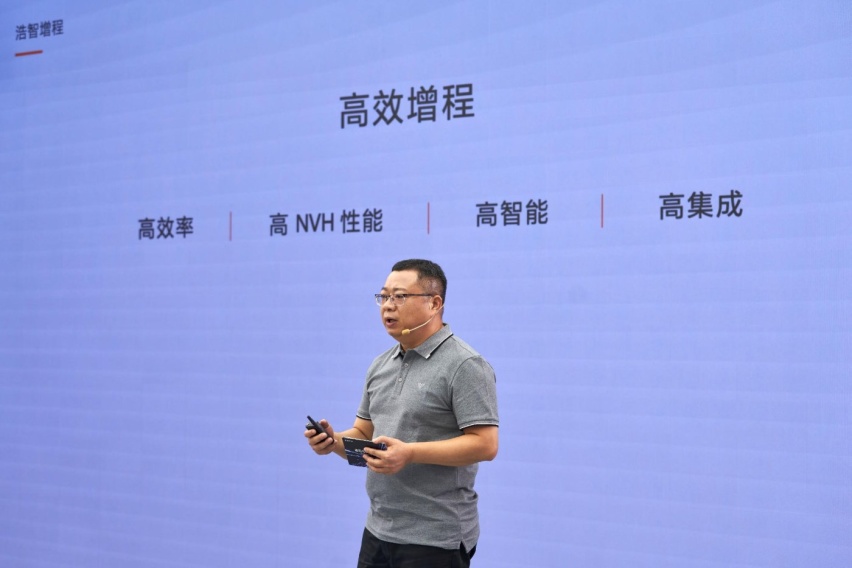 哪吒汽车发布“浩智技术品牌2.0”，开启智能体验新时代！