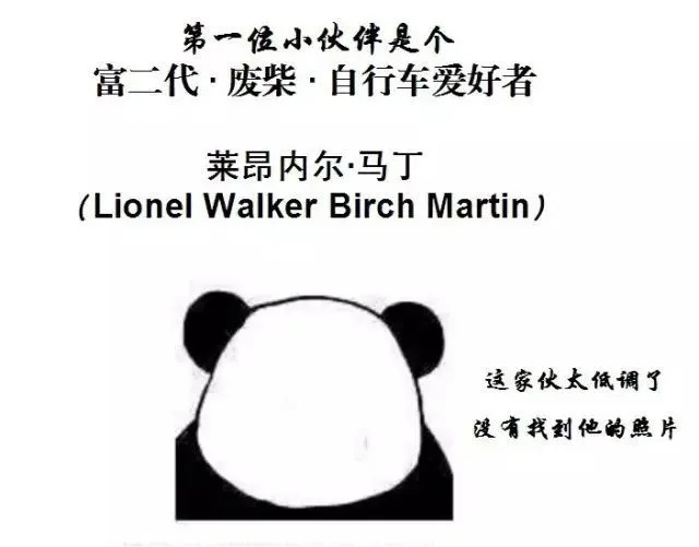 阿斯顿·马丁DBX｜来自时空的对话