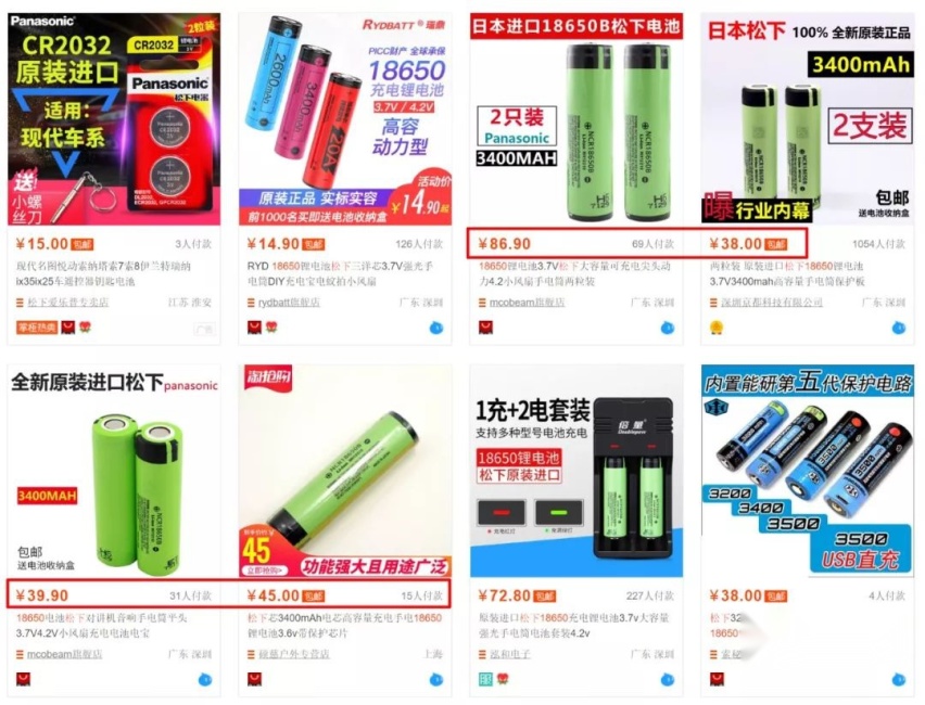 万无一失的安全是远远不够的 丰田技术交流会有感