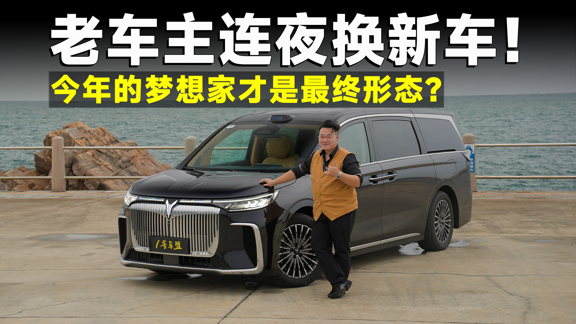 Ʒbح܇(ch)ޕ܇(ch)ԣ2026(mng)Ҳ桤ȫw