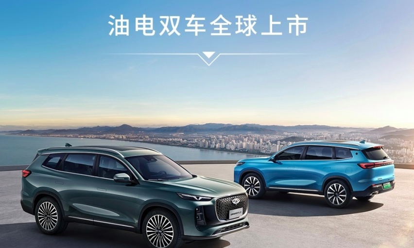 前三季度销量：奇瑞控股累计销量为175.3万辆，同比增长39.9%