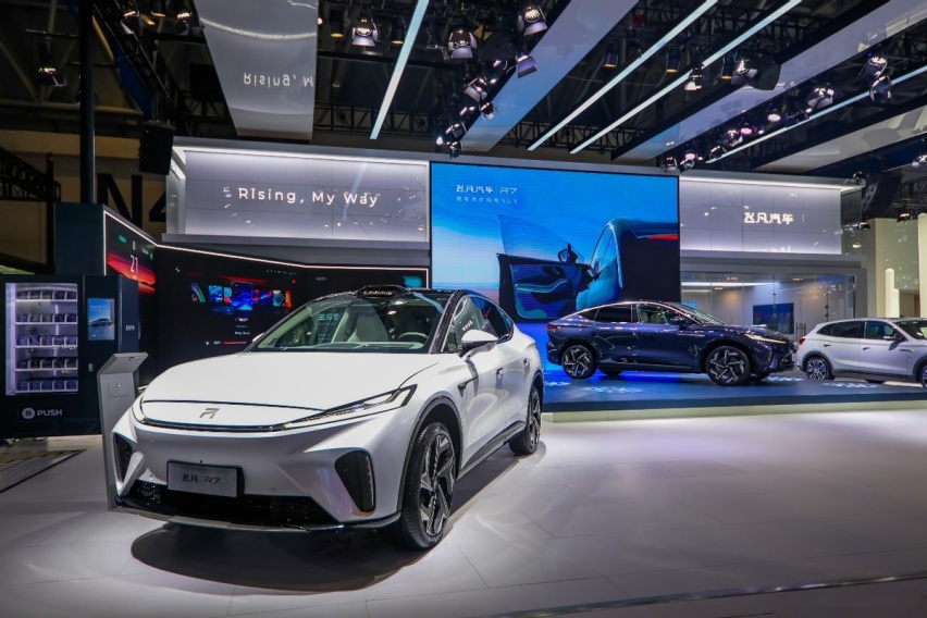 尽显极智魅力 飞凡汽车重磅登陆2022重庆车展