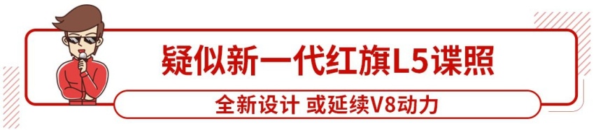 预售7.58万起 长城欧拉白猫这造型你能接受？