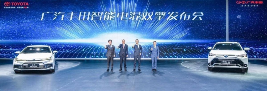后百万辆时代，通过“智能电混双擎”看到了广汽丰田的突围之策