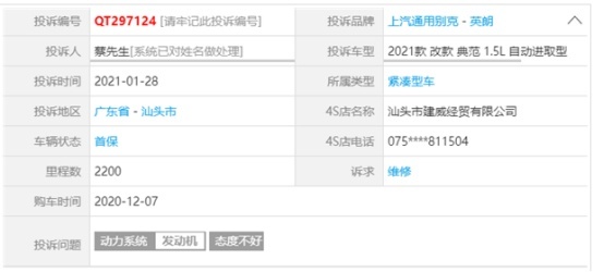 凯迪拉克1571.jpg