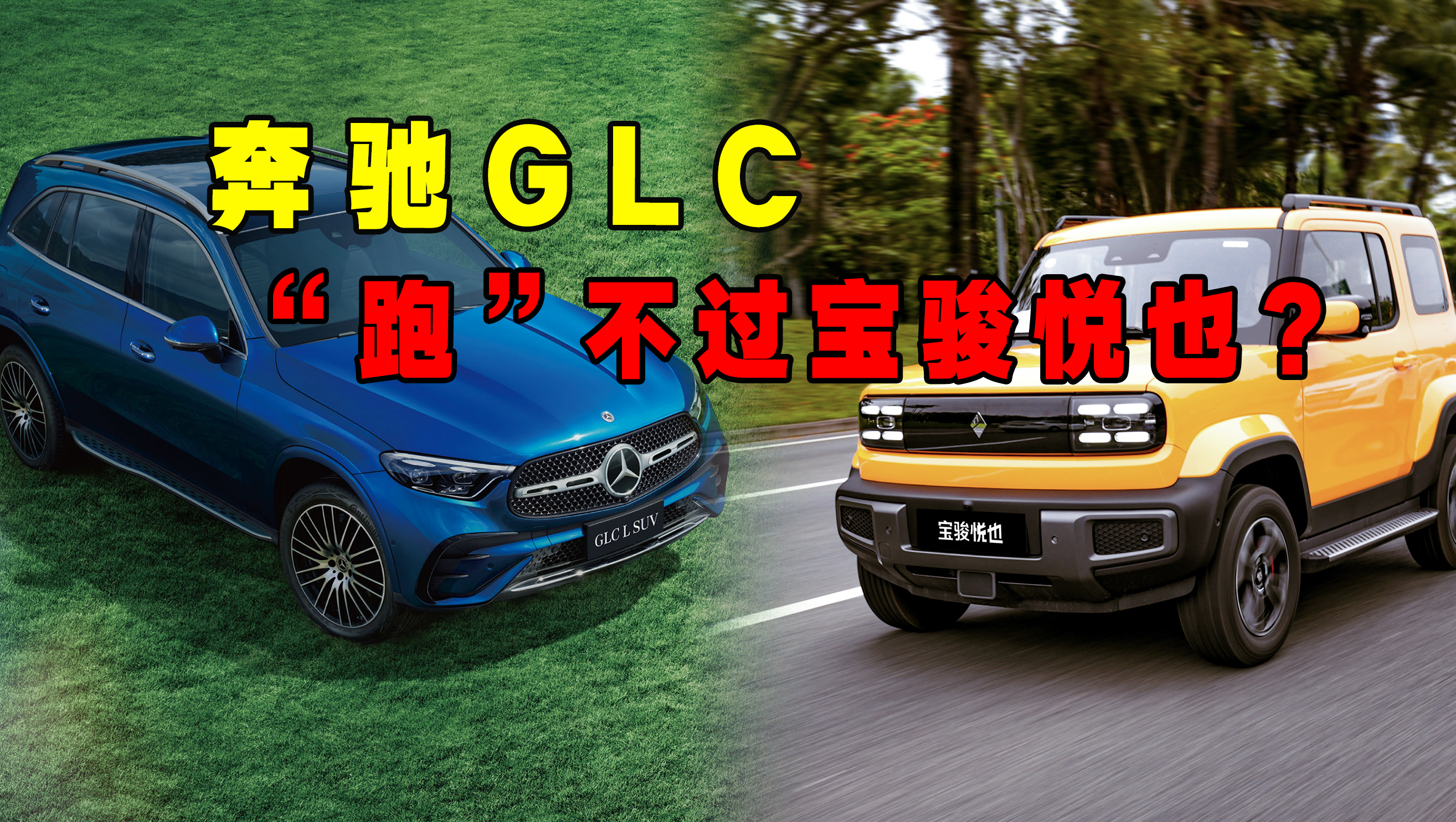 ҕlߜر󣬱YGLCܲ^EҲ