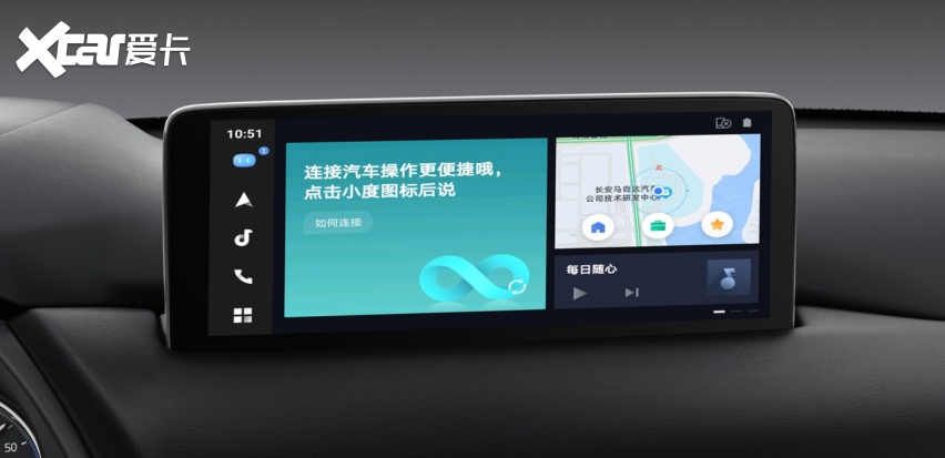 中配性价比突出，新款马自达CX-5购车指南
