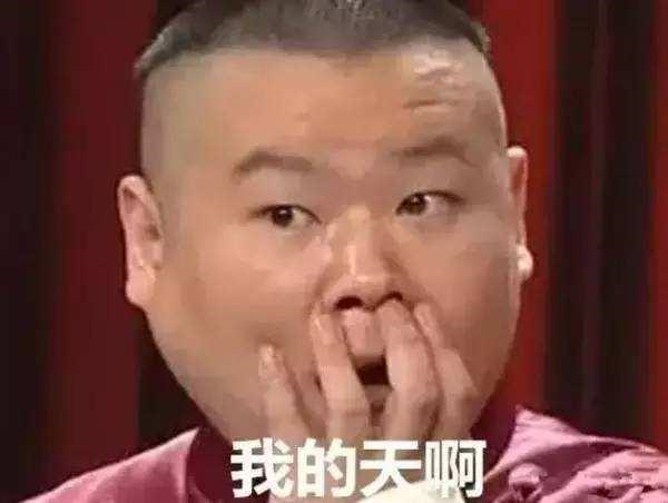 如果麋鹿测试只为麋鹿，那长安UNI-K就不配上马路