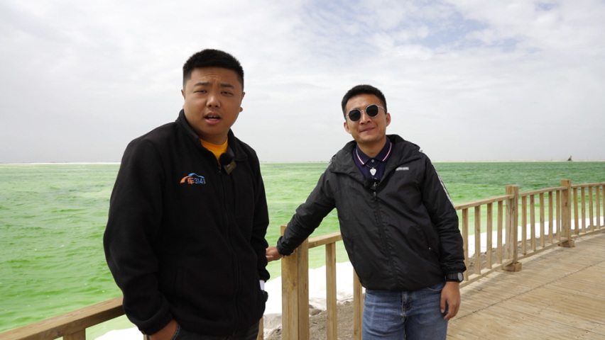 标致4008环青海长测Day8：察尔汗盐湖，最值得来的西北盐湖之一！