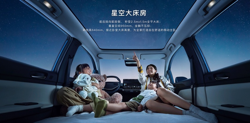 年轻家庭出行神器：启辰VX6 智能百变大纯电SUV发布 14.19万元