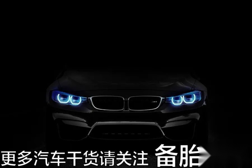 感觉大灯不够亮，花200网上买个LED灯泡自己换，可行吗