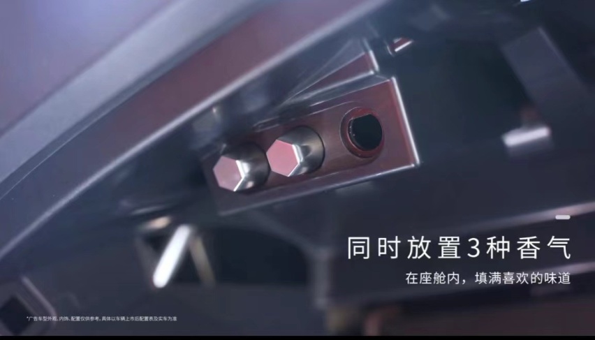增配降价 17.18万起的第九代凯美瑞要当合资智能天花板？