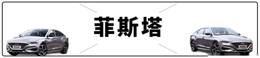 一手烂牌打出王炸，不到12万起，这些车完成逆天翻盘！