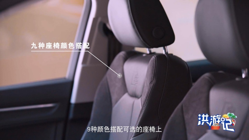 洪游记丨杜卡迪美女/速降帅哥，谁是奥迪Q3轿跑的最美邂逅？