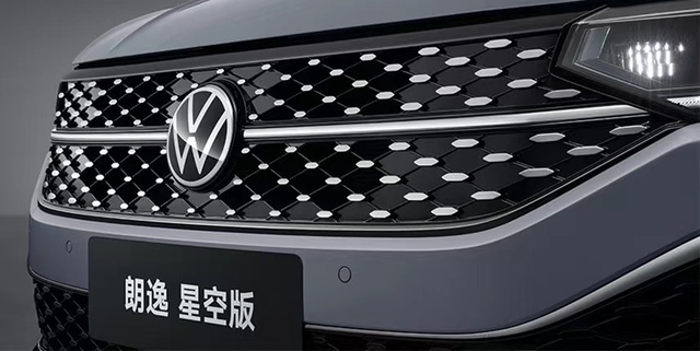 1.5T朗逸上市，加92号油，功率118kW