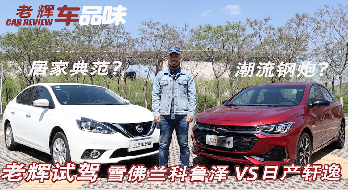 IڣӼҵ䷶xԇ{ѩmRS VS ծa(chn)܎