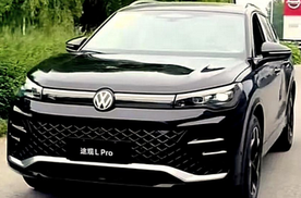 2026款途观L Pro座舱测评，燃油车智能化，真的追上来了？