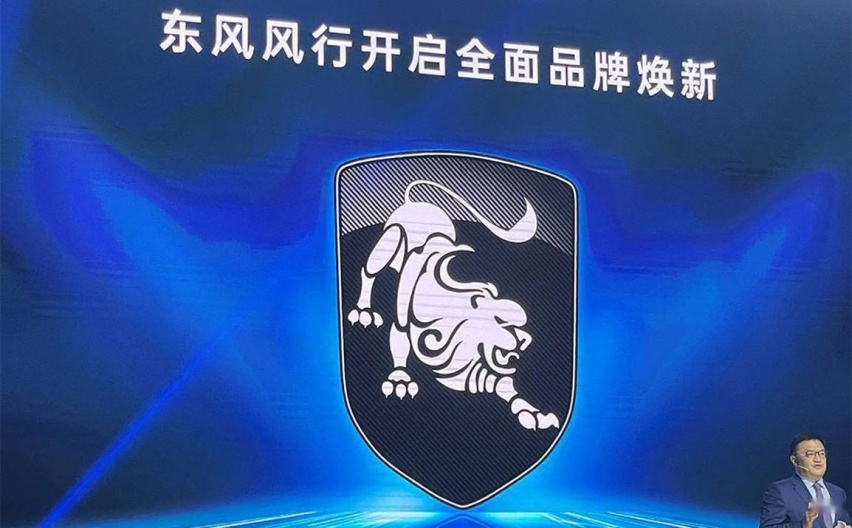 东风风行全新轿车曝光，前脸依旧眯眯眼设计，或命名为“极航”