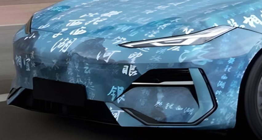 银河E8完成申报，年底第四季度将正式量产交付