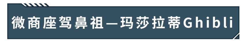 这些车太牛了，就算买不起，拍个合照都显得你很成功～