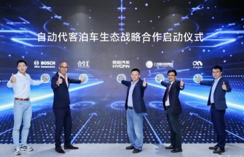 合创的棋局！