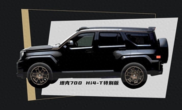 坦克700 Hi4-T特别版预告图发布，运动套件是真帅，将亮相广州车展