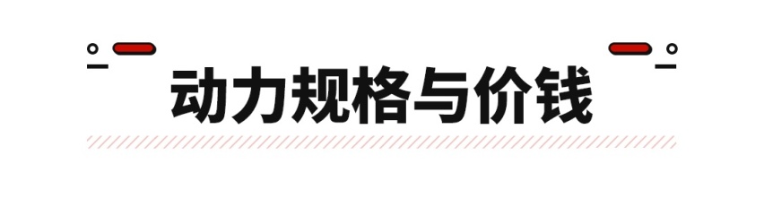 后排是亮点！马自达全新SUV除了动力各方面都很好