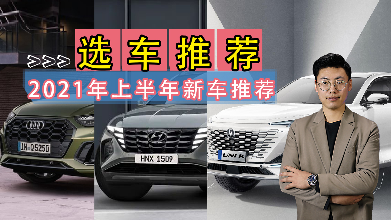 ]LUNI-K;LWQ5L2021܇]