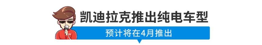丰田全新小型SUV来了，估计不太贵！