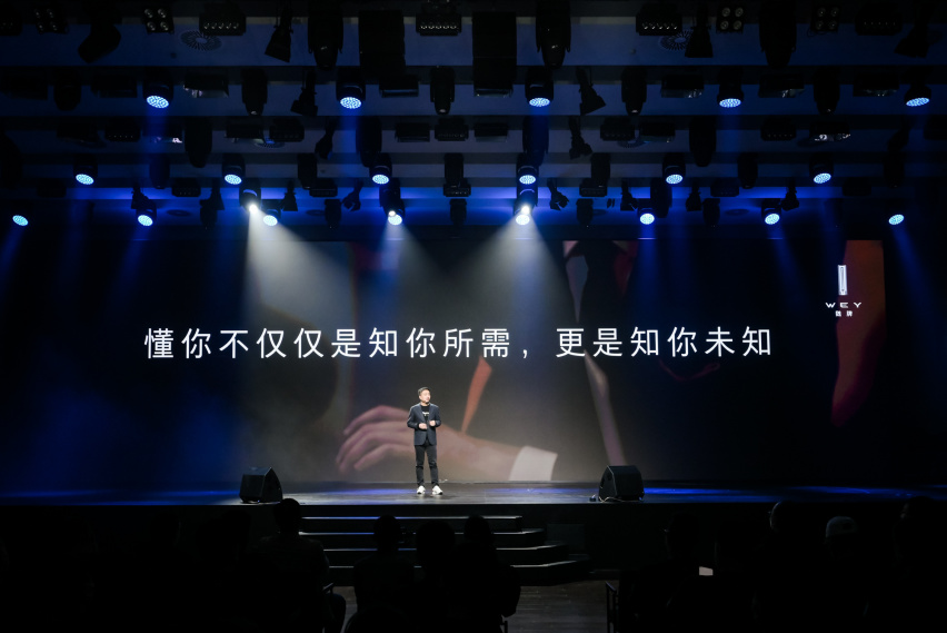 看魏牌如何把用户宠上天 魏牌智能车控手表首发亮相