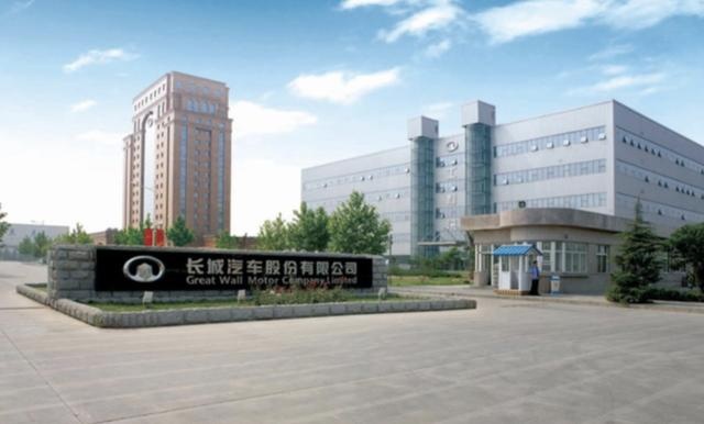 长城汽车2020年销量目标下调至102万辆 利润下调6.5亿