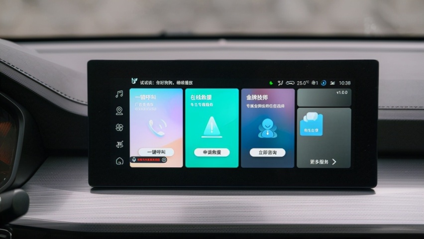 五菱星辰：在质价比这一块 你永远可以相信五菱