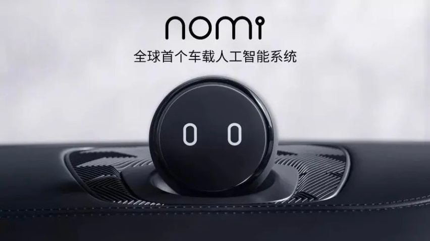 理想被吐槽抄袭友商，李想回怼拒不承认，但事实却耐人寻味？